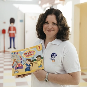 Фандеева Ирина Михайловна